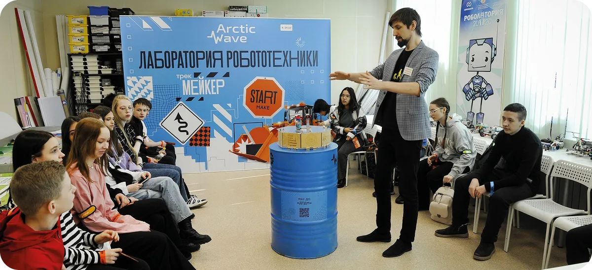 Предприниматели