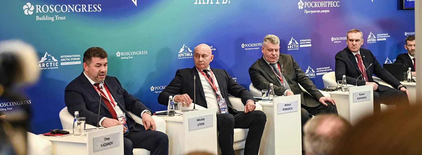 Стратегический подход