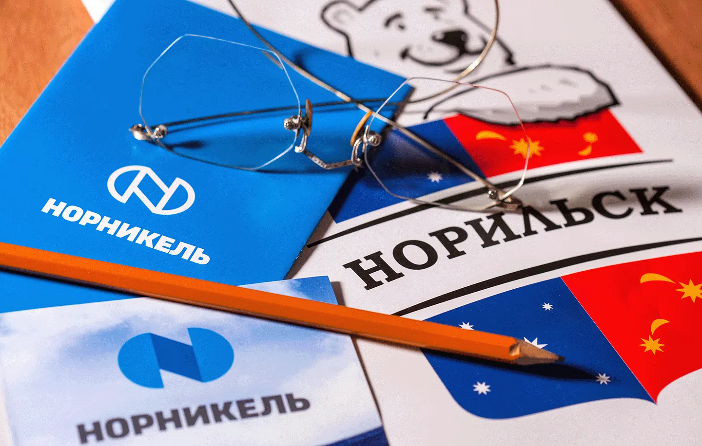 Президент