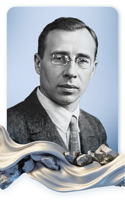 Николай Урванцев